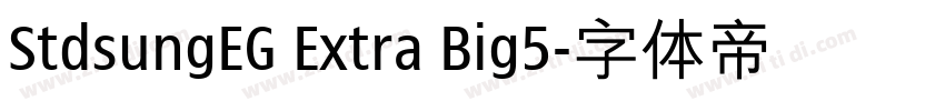 StdsungEG Extra Big5字体转换